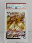 [PSA: 8] Eevee VMAX SWSH087 SWSH: Sword & Shield Promo Cards Holo