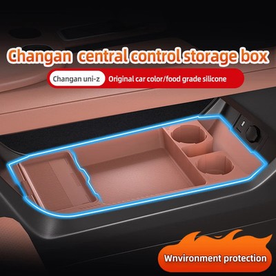 2024 For CCAG UNI-Z Silicone Center Console Below Storage Box Organizer Mat