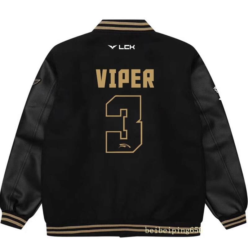 2024 HLE Team Uniform Peanut Viper Jacket S14 World