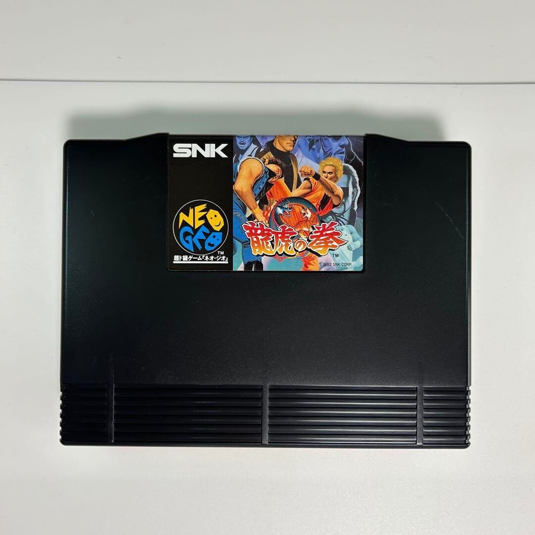 Art of Fighting NEOGEO ROM Game Software SNK NGH-044