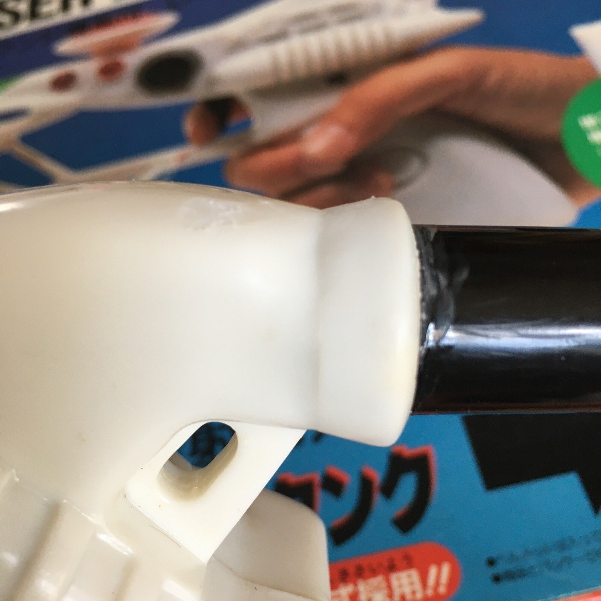 トイガン Takeo TOKYO MARUI エアガン ハイグレード モデル KP85 HOPUP : ネット