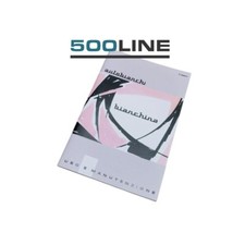 Libretto uso e manutenzione Autobianchi Bianchina 110FB-110FB/5 Cabrio Eden Roc