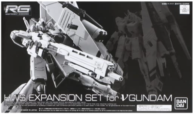 RG 1/144 v Gundam HWS Expansion Set Premium Bandai Limited | eBay