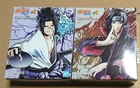 Banpresto Naruto Shippuden Vibration Stars-Uchiha Itachi&Uchiha Sasuke-2 Figures