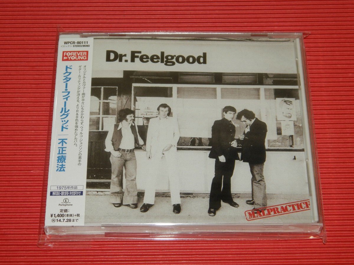 洋楽 Dr FEELGOOD CD 104TRACKS  looking back 洋楽 Dr FEELGOOD CD 104TRACKS looking back Amazon.co.jp: Looking