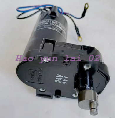 1PC FOR Pneumatic Punch Lubricating Pump Motor 24V IHI SK-505