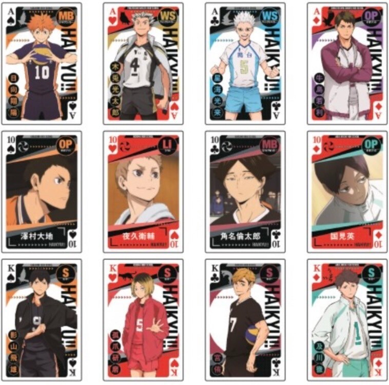 ハイキュー！！トランプ　Playing Cards Buy Haikyu!! TO THE TOP Playing cards Shueisha Japanese Comic