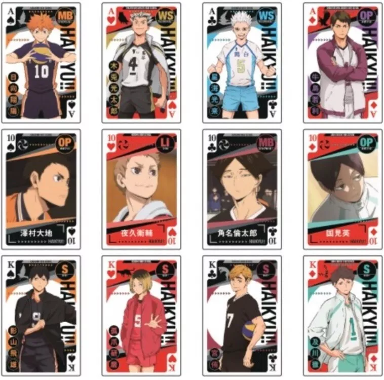 Asahi 100% Power  HAIKYU!! TO THE TOP 