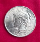 1923 P BU GEM PEACE SILVER DOLLAR Beautiful COIN-Must SEE! #C