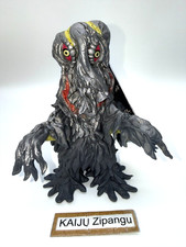 2022 Movie Monster 6" Hedorah 1971 Gold Eyes Figure w/TAG 50th Anniversary RARE
