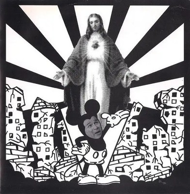 B.U.S.H. Buy Us Some Heroin Vinyl Single 7inch NEAR MINT 625 Thrashcore
