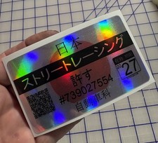 Jdm Japan Street Racing Permit Decal Holographic Vinyl Decal Stance Race Import