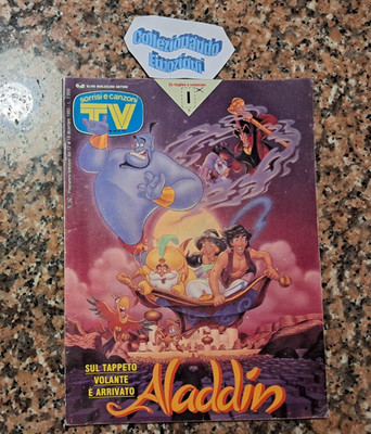 TV SMILE & SONGS 50 1993 - Aladdin - Scharfschütze - Nancy Brilli - Luca Carboni