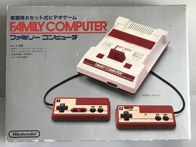 Nintendo Famicom NES Console Boxed RF Switch Manual HVC-001 NTSC-J Tested Japan
