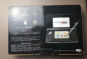 Nintendo 3DS Cosmo Black Region Free Console 16GB Tested w/ Charger & Stylus CIB