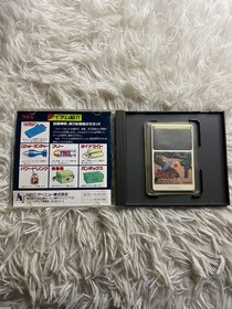 PC engine Operation Wolf Japan Region