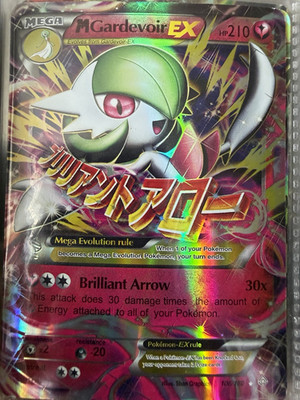 Pokemon TCG M Gardevoir EX Evolutions 106/108 Ultra Rare Holo 210 HP