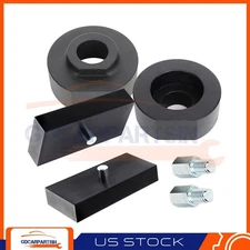 (4) Leveling Kit Lift Front 2" & Rear 1" Fits 00-18 Ford F250 F350 Superduty 4x2
