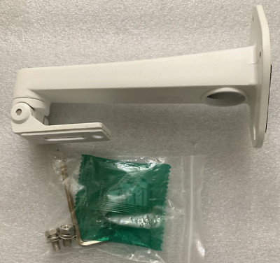 Hikvision Wall Mount Bracket DS-1292ZJ for DS-2CD2232-I5 DS-2CD3T45-I5 ip Camera