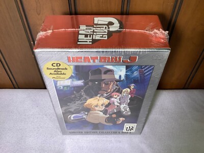 Heat Guy J Limited Edition Collector's Big Box 1 - New Sealed | eBay