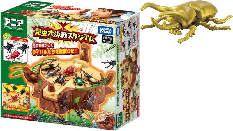 NEW Takara Tomy ANIA Insect Battle Stadium w/Caucasus Beetle Gold