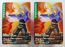 Trunks 027-I x2 - Dragon Ball Z Data Carddass 2005 Japanese card Support