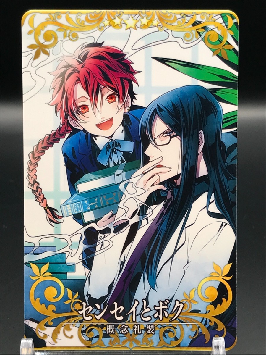 FGOアーケード ジャンヌダルク オルタ フェイタル ホロ FGO アーケード