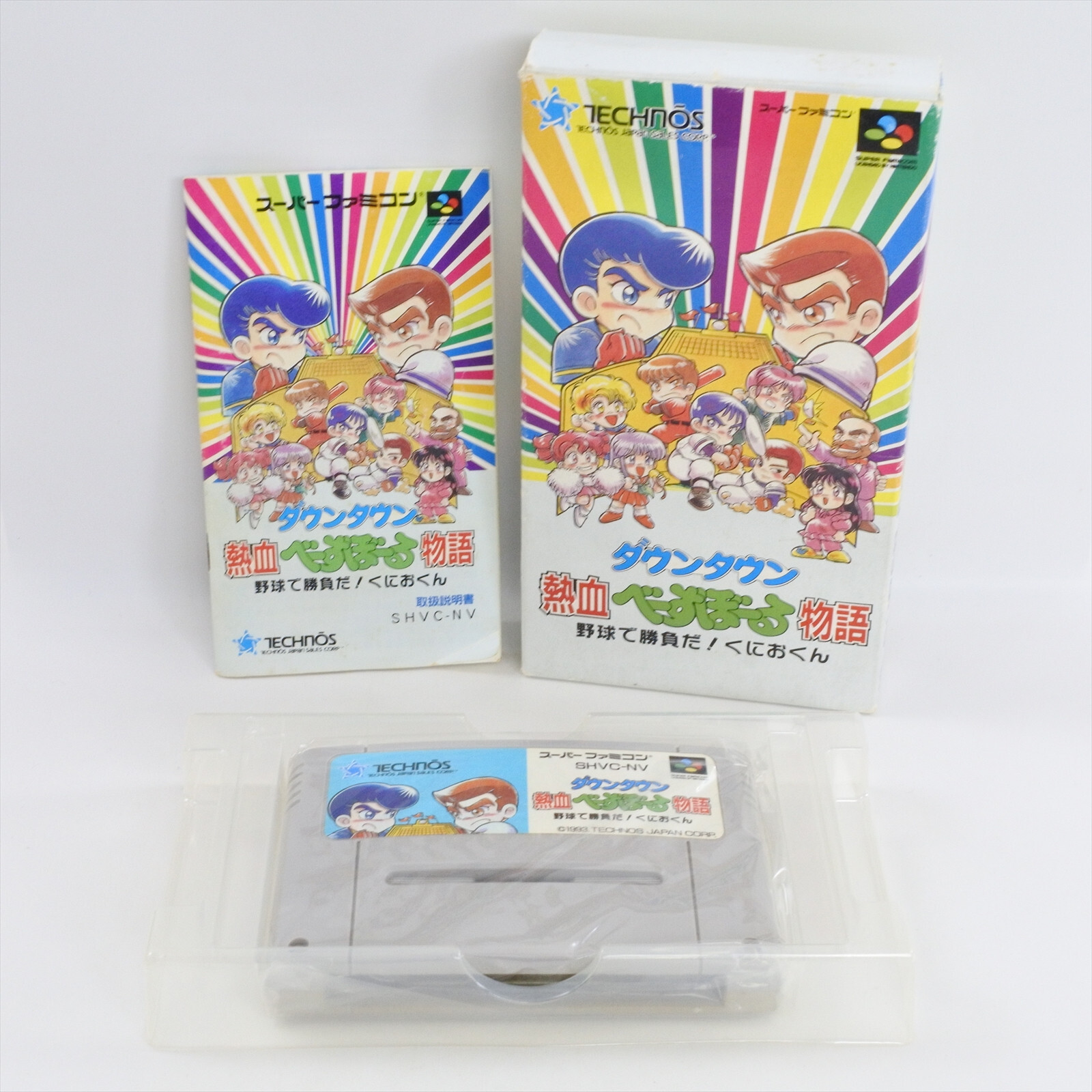 KUNIO KUN NEKKETSU BASEBALL MONOGATARI Super Famicom Nintendo 1101 sf