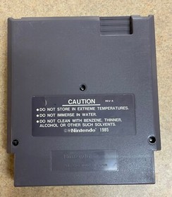 Excitebike NES Nintendo Entertainment System, 1985 - Tested