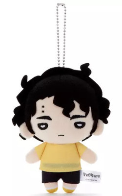 Sakusa Kiyoomi Nitotan All Japan Youth Training Camp Plush Doll