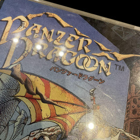 Panzer Dragoon Sega Saturn So