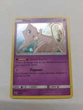 Pokemon TCG Sun and Moon Promo cards