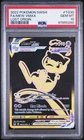 PSA 10 Mew VMAX (Secret) TG30/TG30 Lost Origin Trainer Gallery Holo Gem Mint