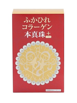 GINZA TOMATE SHARK FIN COLLAGEN With Real Pearl Plus Apple Unisex Multicolor