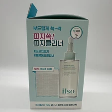 ILSO Super Melting Sebum Softener + 40 Cotton Pads for Pore Cleansing Blackheads