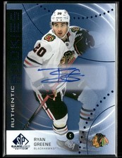 2025-26 SP Game Used Rookies Blue Auto #AR-RG Ryan Greene - Chicago Blackhawks