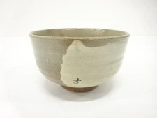 7605120: JAPANESE TEA CEREMONY / TEA BOWL CHAWAN / BRUSH-MARKED / ARTISAN WORK
