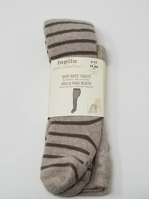 lupilu baby tights