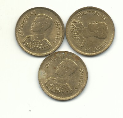 A VINTAGE HIGH GRADE LOT 3 (2-AU) 1957 THAILAND 25 SATUNG COINS-DEC709