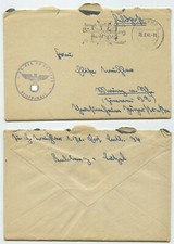 41912 - Feldpostbrief - Koblenz 25.2.1941 nach Mainz - mit Inhalt