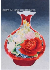 Chinese 100% real natural silk thread,su hand embroidery kits:flower vase 11"