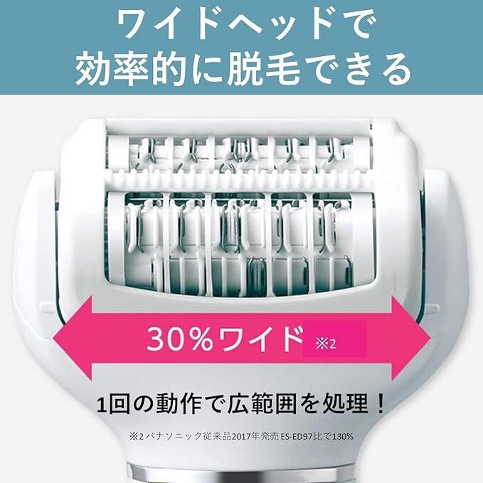 Panasonic Epilator Soie Body Attachment 2 Types Silver ES Panasonic Epilator Soie Body Attachment 2 Types Silver ES