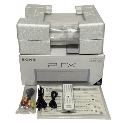 Sony PSX DESR-7000 Complete Boxed Mint Condition Rare Console