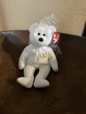Mrs Retired 2001 White Plush Ty Beanie Babie Bride Wedding Bridal 8in Bear 4364