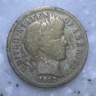 1912-S  Barber, Liberty Head, Morgan Dime 10c, VG - Nice Coin!!