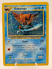 Pokemon TCG Kabutops 6/75 Neo Discovery Holo Vintage 2001 WOTC Rare LP+ on eBay