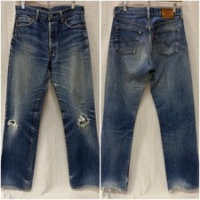 Levi s 503BXX Big E Redline Selvedge Denim Je...