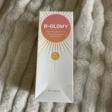 MAELYS B-GLOWY Brightening Body Serum 100mL / 3.38oz, Brand New In Box