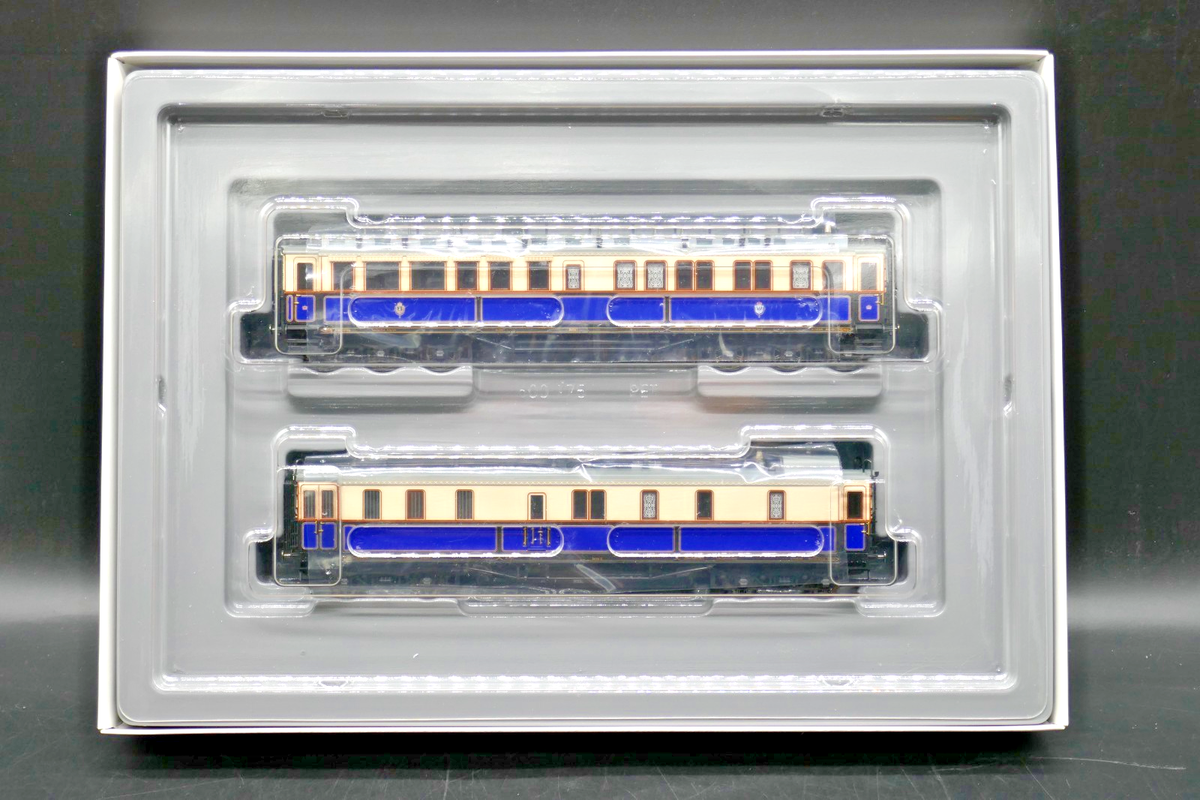 Märklin H0 2881 DC Custom 2x Wagon-Set 
