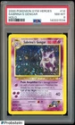 2000 Pokemon Gym Heroes #14 Sabrina's Gengar Holo PSA 8 NM-MT